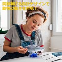 Cubic Fun 3d puzzel national geographic witte haai - thumbnail