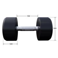 Dumbell 15 kg - thumbnail