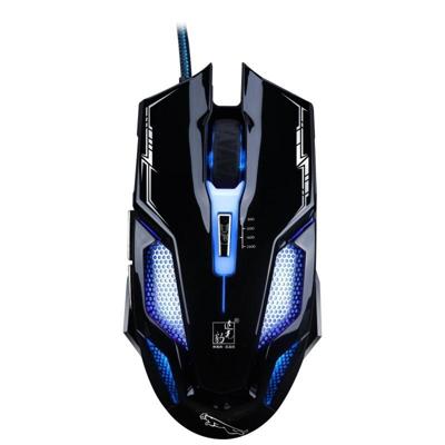 Jagen Leopard V10 USB 6-toetsen 2400DPI vier-Speed verstelbare stalen mesh backlight bekabelde optische gaming muis lengte: 1.45 m (Jet Black)