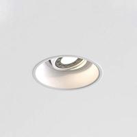 Astro - Minima Adjustable Spot / Plafondlamp - thumbnail