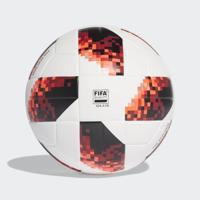 Adidas Voetbal Wereldbeker 2018 Beker KO Top Replique Gr. 5 - thumbnail