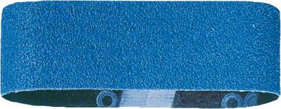 Bosch Accessoires 3 Banden 40x305 X450, Expert for Metal , K80 - 2608606221
