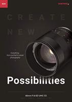 Samyang MF 85mm F/1.8 ED UMC CS Canon M - thumbnail