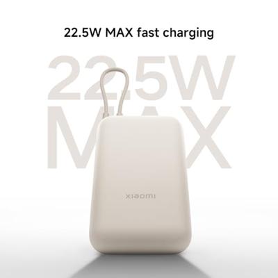 Beveiligingscamera Xiaomi BHR9072GL Beige 10000 mAh Beveiligingscamera Xiaomi BHR9072GL Beige 10000 mAh