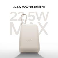 Xiaomi BHR9072GL Powerbank 10000 mAh Quick Charge 3.0 Li-ion Wit (mat) - thumbnail