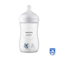 Avent Natural Response 3.0 Zuigfles 260 ml Koala - thumbnail