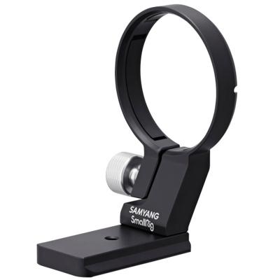 Samyang Tripod Mount Ring (Sony E mount)