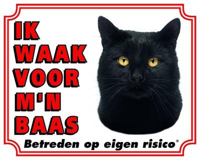 Katten Waakbord - Ik waak voor mijn baas Zwart