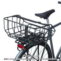Basil Fietsmand portland rear mik 25 liter 43 x 36 x 22 cm - mat zwart - thumbnail