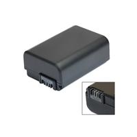 Camera-accu NP-FW50 voor Sony - Aanbieding!