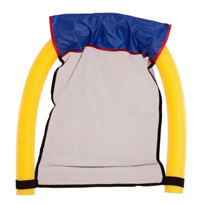 SWIMMING POOL NOODLE CHAIR SWIMMING POOL NOODLE CHAIR