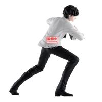 Hunter x Hunter Hunting Archives PVC Statue Quwrof 18 cm - thumbnail
