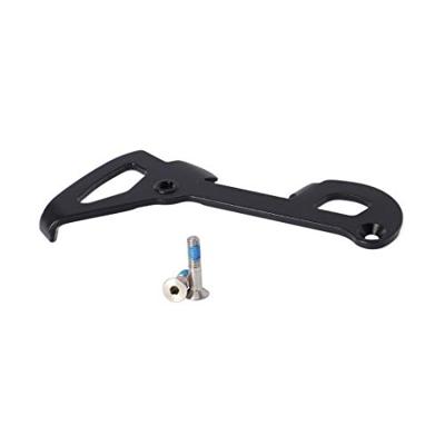 SRAM kooi binnenplaat inner cage force etap axs