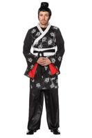 Asia heer - thumbnail