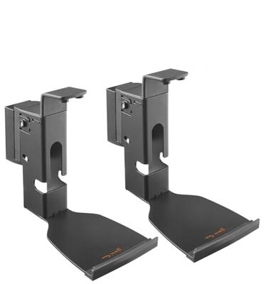 My Wall HS15L Luidspreker-wandbeugel Kantelbaar, Zwenkbaar Afstand tot de muur (max.): 249 mm Zwart 1 paar