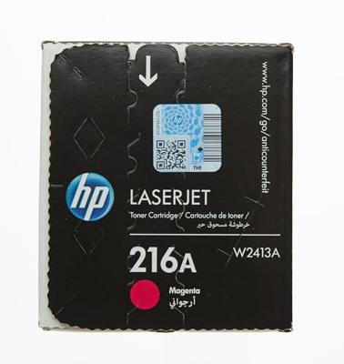 Toner HP 216A Magenta - thumbnail