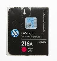 HP 216A originele magenta LaserJet tonercartridge - thumbnail