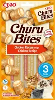 Inaba churu bites cat chicken recipe wraps - thumbnail