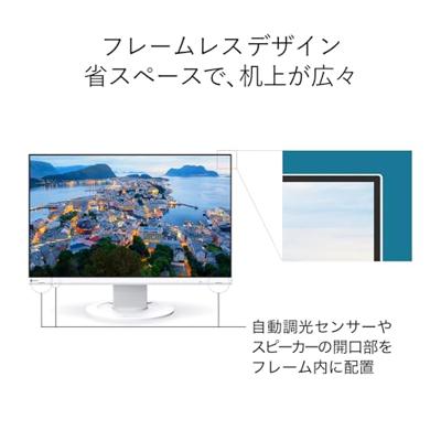 EIZO EV2360-WT LED-monitor Energielabel C (A - G) 57.2 cm (22.5 inch) 1920 x 1200 Pixel 16:10 5 ms DisplayPort, HDMI, USB-B, USB-A 3.2 Gen 1, Hoofdtelefoon