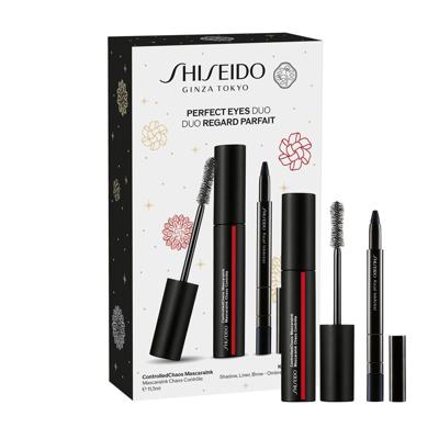 Shiseido Mascara Holiday Kit