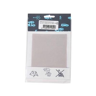 Bo-Camp Zelfklevend Reparatiedoek