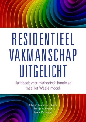 Residentieel Vakmanschap Uitgelicht (Paperback) Residentieel Vakmanschap Uitgelicht (Paperback)