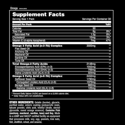 Animal Omega (30 packs)