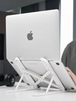 Notebook-standaard Vention KDNW0 - thumbnail