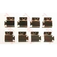 Accessoireset, schijfremblok PFK413 - thumbnail