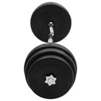 Halter gebogen met gewichten 90 kg - thumbnail