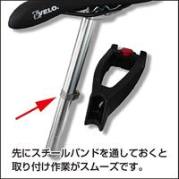 RIXEN & KAUL klickfix zadelpen-adapter "extender" klickfix seatpost adapter r&k extender - thumbnail