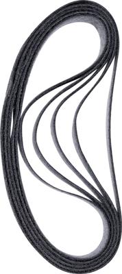 Bosch Accessories EXPERT N470 2608901254 Schuurband Ongeperforeerd (l x b) 760 mm x 40 mm 10 stuk(s) Bosch Accessories EXPERT N470 2608901254 Schuurband Ongeperforeerd (l x b) 760 mm x 40 mm 10 stuk(s)