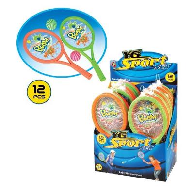 Basic Racket pom pom set