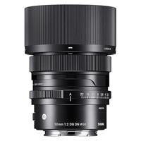 Sigma 50mm F/2 DG DN Contemporary Sony FE - thumbnail