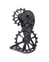 Sram Kogel derauilleurkooi kolossos oversized xplr zwart - thumbnail