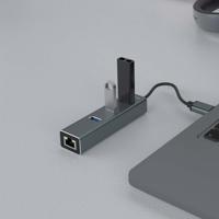 Savio AK-57 USB-A - 3 x USB-A HUB with RJ-45 Gigabit Ethernet adapter 5000 Mbit/s grey USB 3.2 Gen 1 (3.1 Gen 1) Micro-B 5000 Mbit/s Zwart - thumbnail
