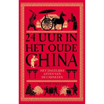 24 uur in het oude China (Paperback)