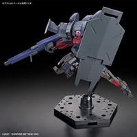 Kyoukai Senki High Grade 1:72 Model Kit - AMAIM Warrior at the Borderline - Brady Fox Type G - thumbnail