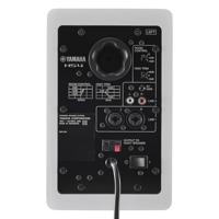 Yamaha HS4 WH 2-weg 4.5 inch studio monitor (set van 2) - thumbnail