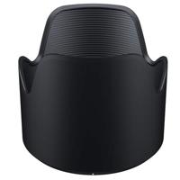 Tamron Zonnekap 70-210 (A034) - thumbnail