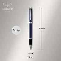 Vulpen Parker IM Blue CT medium - thumbnail