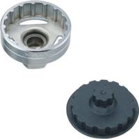 Topeak trapassleutel hollow - thumbnail