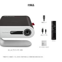 Viewsonic M1+ portable LED-projector (WVGA, 300 lumen, geïntegreerde batterij, HDMI, USB, USB-C, WLAN-connectiviteit, Bluetooth, SD-kaartlezer, 3 watt luidspreker) zilver - thumbnail