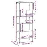 Boekenkast 5-laags 76x33x188,5 cm bewerkt hout sonoma eiken - thumbnail