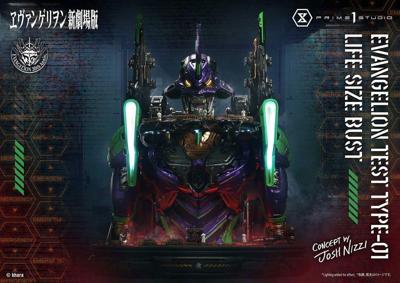 Neon Genesis Evangelion Life Size Bust 1/1 Test Type-01 (Concept by Josh Nizzi) 86 cm