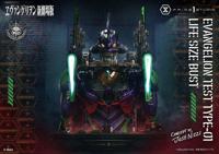 Neon Genesis Evangelion Life Size Bust 1/1 Test Type-01 (Concept by Josh Nizzi) 86 cm - thumbnail