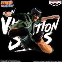 Naruto Shippuden Vibration Stars Figure - Might Guy - thumbnail