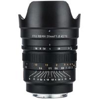 Viltrox 20mm F/1.8 Sony FE - thumbnail