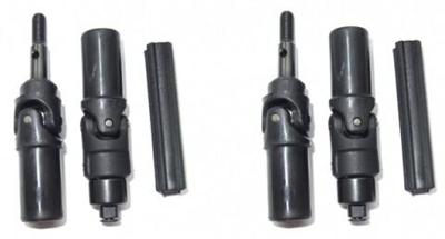 Telescope Kardan Shaft (2psc) - S10 Twister