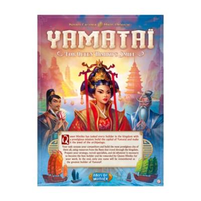 Yamatai